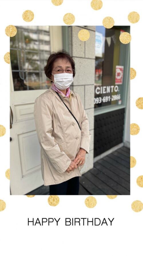 折尾美容室